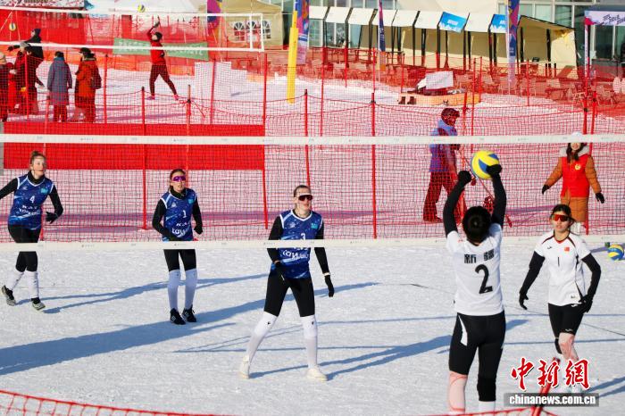 2026年中国国际雪地排球邀请赛在新疆阜康天山天