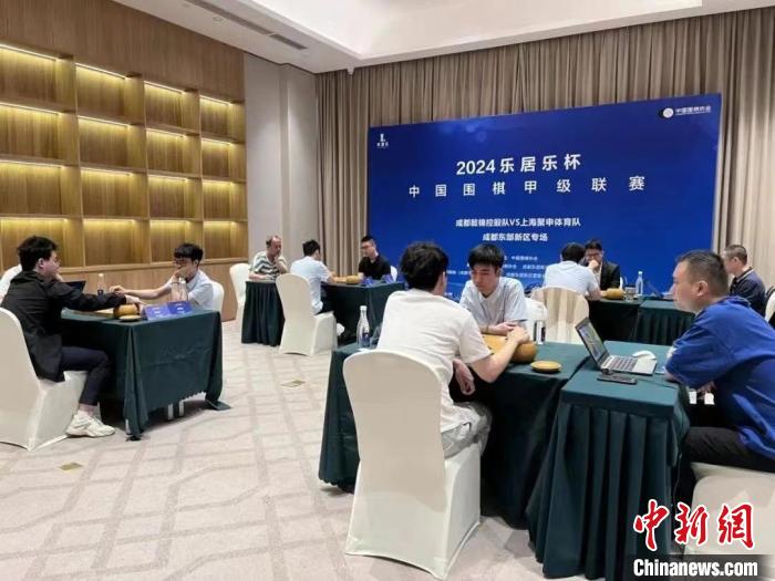 成都队四连胜领跑围甲联赛 成都棋院主场力克上