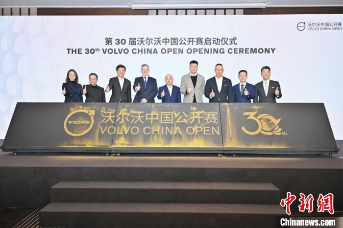 沃尔沃高尔夫中国公开赛续约DP World巡回赛五年