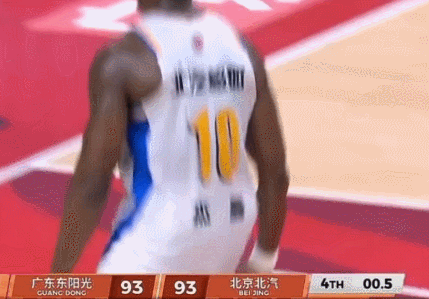 北京男篮绝杀广东男篮 杰曼20分破13年魔咒
