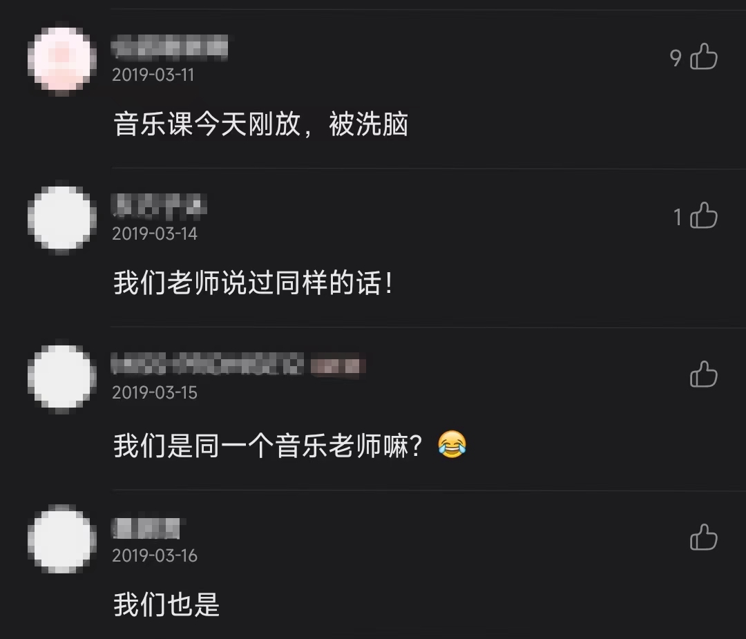 绿茵旋律如钥匙,开启每一代球迷的青春世界杯