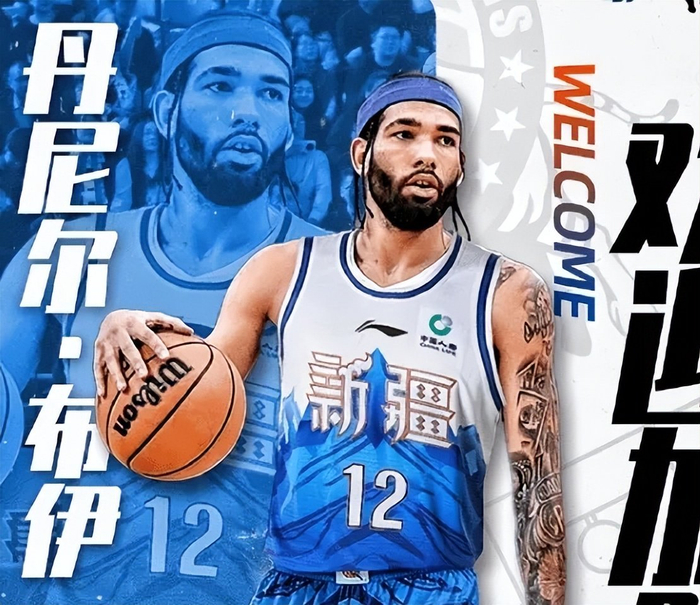 新疆终结四连败加时险胜对手 布伊爆发齐麟阿不