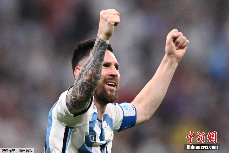 阿根廷点球大战力克法国 梅西圆梦世界杯登顶球