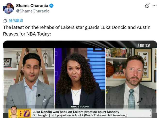 湖人核心里夫斯逐步回归训练 东契奇复出仍无明